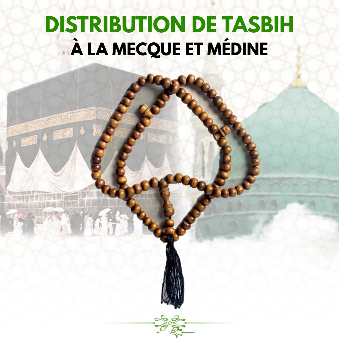 Sadaka Jariya - Tasbih