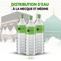 Sadaka Jariya - Bouteilles d'eau