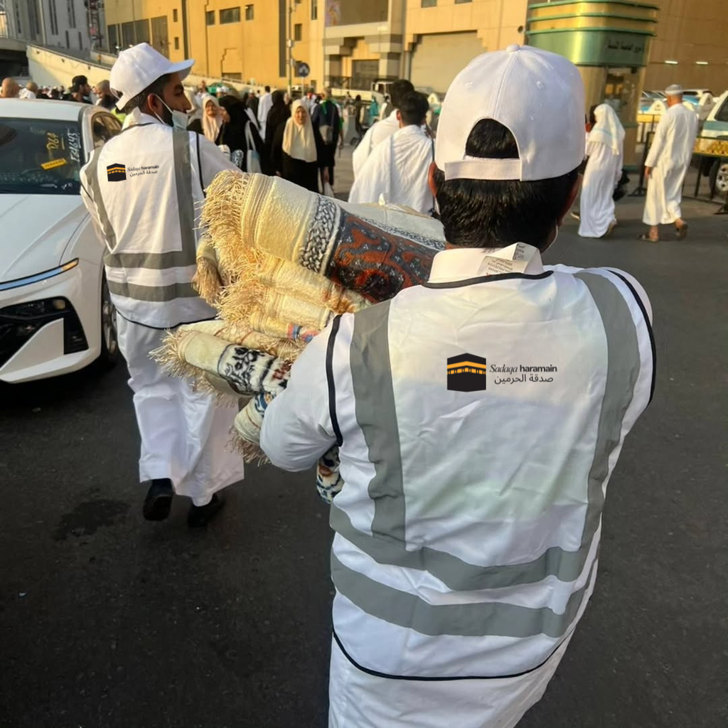 Sadaka Jariya - Bouteilles d'eau