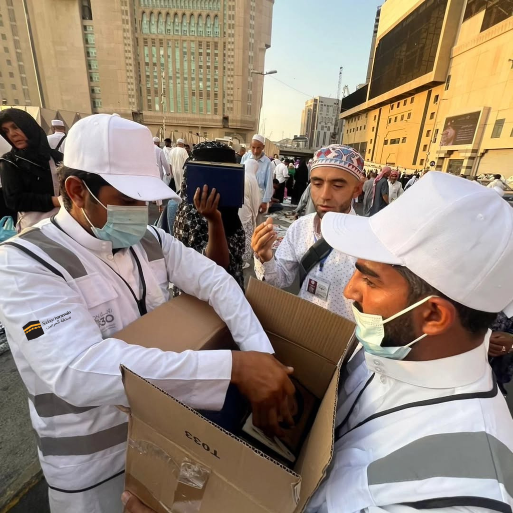 Sadaka Jariya - Bouteilles d'eau