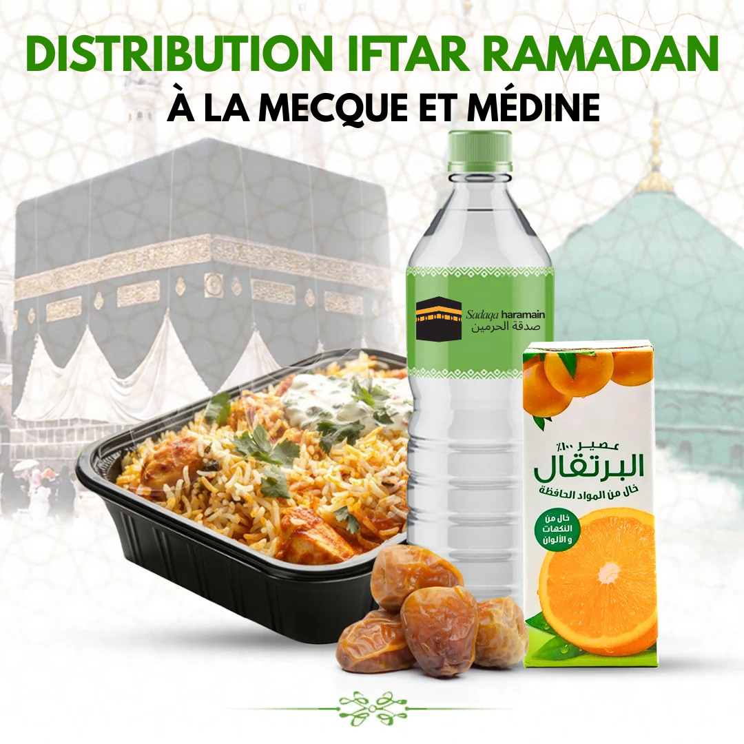 Sadaka Jariya - Repas Iftar